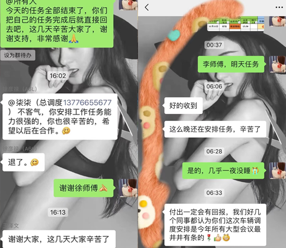 好評(píng)發(fā).jpg